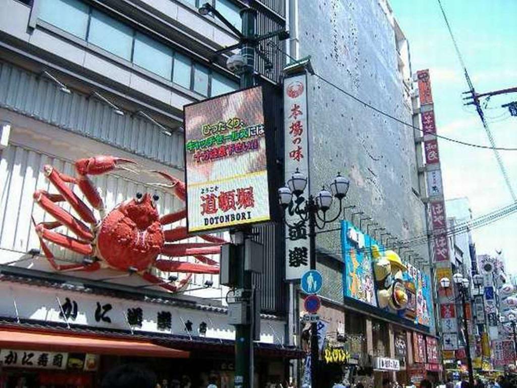 Ark Hotel Osaka Shinsaibashi -Route Inn Hotels- Экстерьер фото