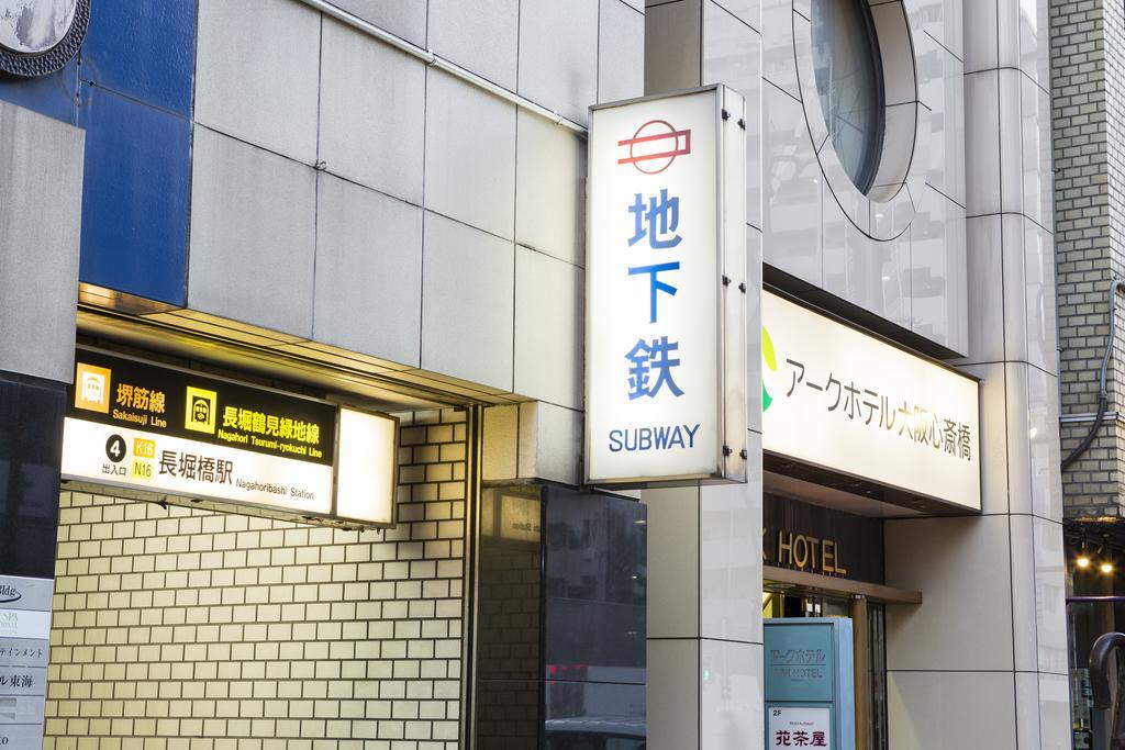 Ark Hotel Osaka Shinsaibashi -Route Inn Hotels- Экстерьер фото